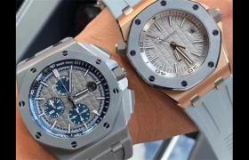 2026最新爱彼audemars手表官方维修点地址考察报告