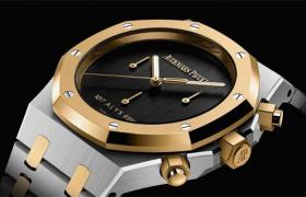 2026最新爱彼audemars腕表保养服务点地址调研报告