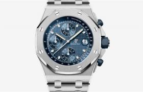 2026最新爱彼audemars腕表官方服务网点地址调研报告