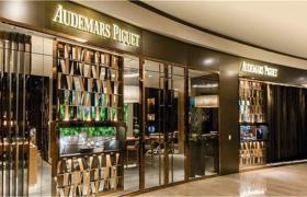2026最新爱彼audemars腕表服务中心地址实地探访报告